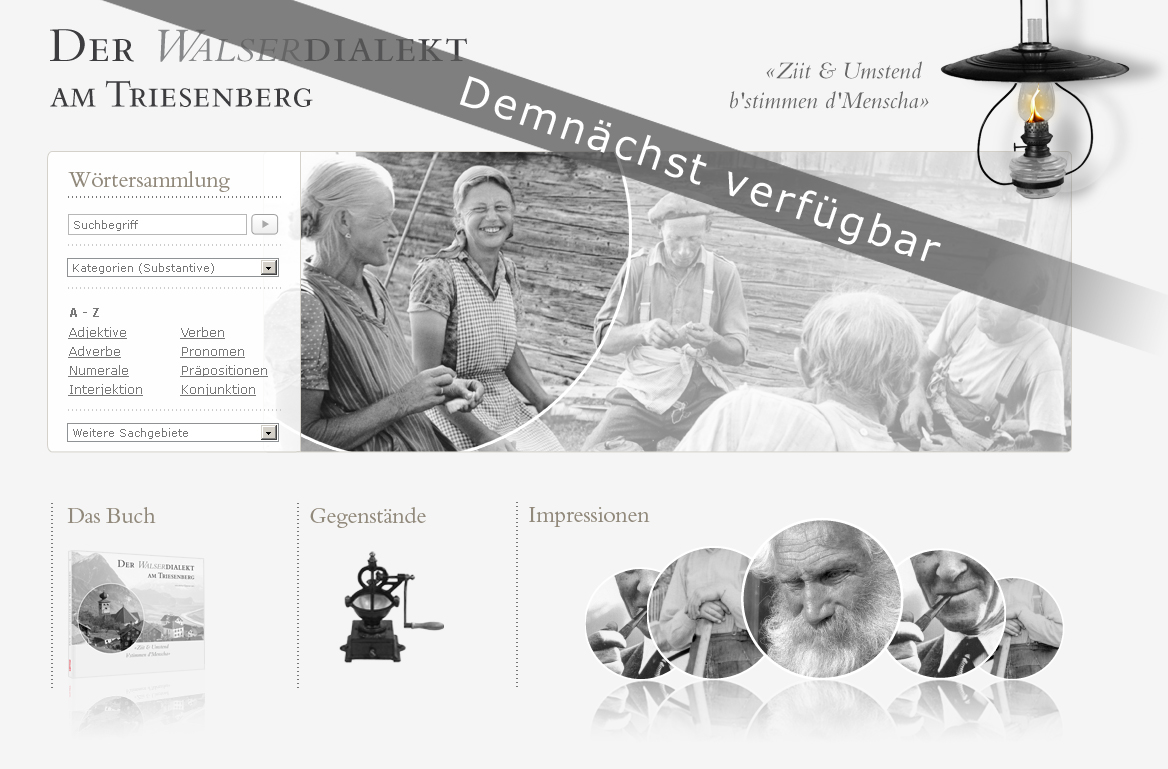 demnaechst_verfuegbar.jpg